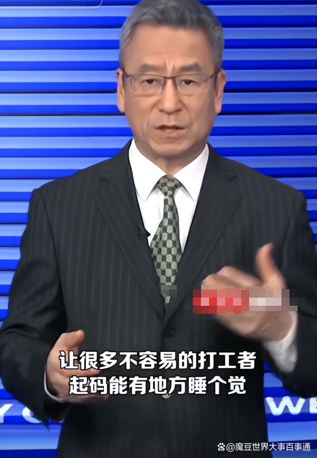 白岩松谈公园长椅被焊钢管 治标不治本引发热议