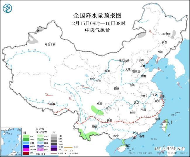 冷空气结束全国大部晴好 北方晴朗南方多云