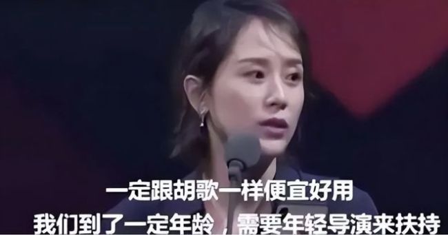 别被资本和流量骗了，演技依旧是演员的「硬通货」 好演技方能长久立足