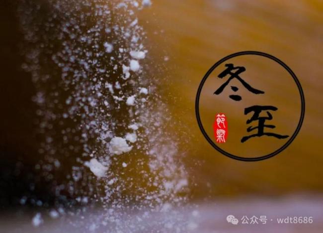 “冬雪多不多，就看冬至” 今年冬雪多吗？ 冬至天气预示春节雪量