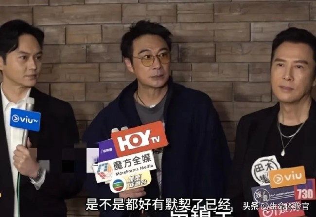 吴镇宇要求甄子丹打戏不能还手 