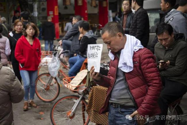 失业断缴社保不能成为一种惩罚 解危济困是社保初心