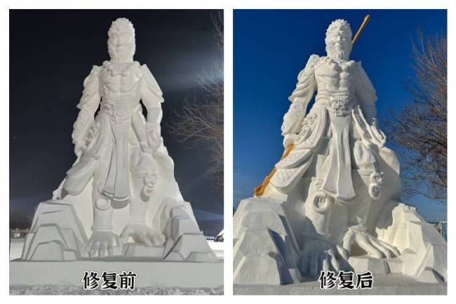 黑龙江黑悟空雪雕修复后苹果肌变小