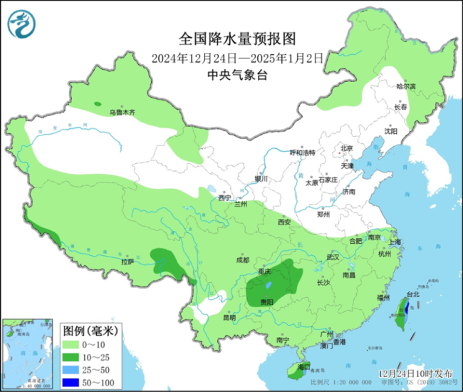 未来十天全国大部降水偏少