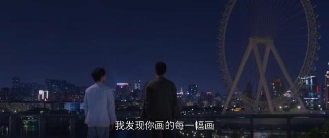 《猎罪图鉴2》大结局观众看懵了 深渊中的凝视