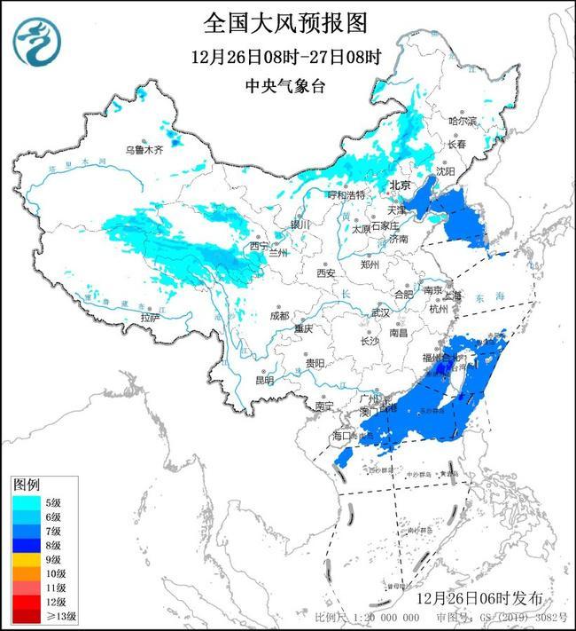 气象台：内蒙古辽宁河北等地部分地区有7至8级阵风