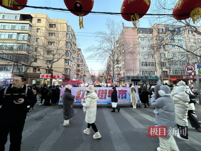 哈尔滨再成冬季“顶流”的密码在哪 冰雪魅力持续发酵