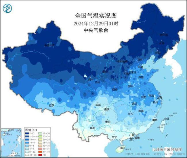 最后一波干冷创气温新低，急速反转大回暖紧跟，分析：谨防感冒 冷暖交替需谨慎