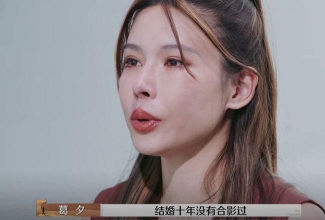 内娱最大的“笑话”，就是杨子演技不行 综艺里大秀演技引发争议