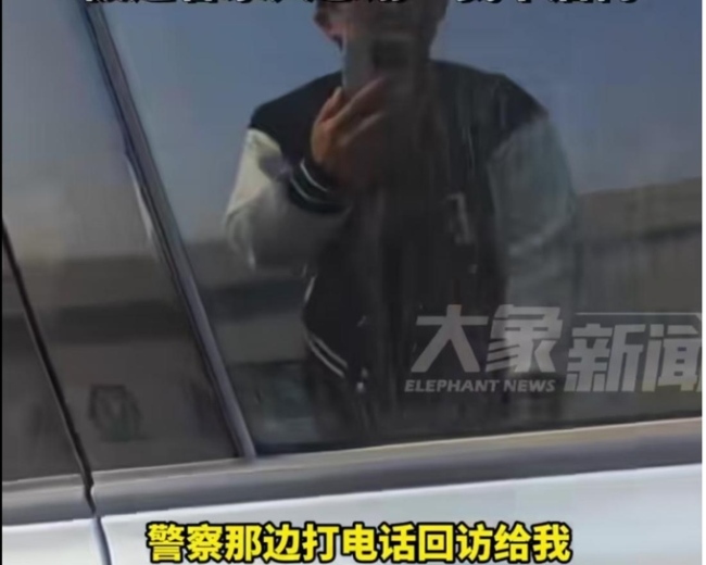 男生发现司机疑睡着唤醒无果后报警 引发网友热议