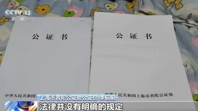 我的晚年谁做主？详解“意定监护”如何依法又依心