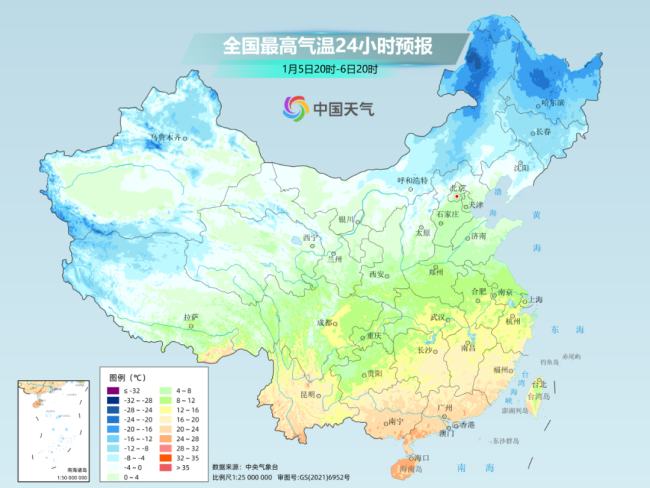 冷空氣即將打破偏暖格局！南方初雪要“到貨”？！