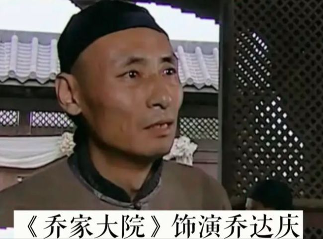 杨志刚悼念演员吴连生 演艺圈痛失老戏骨