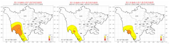 全国大部寒冷中进入三九 降温降水来袭