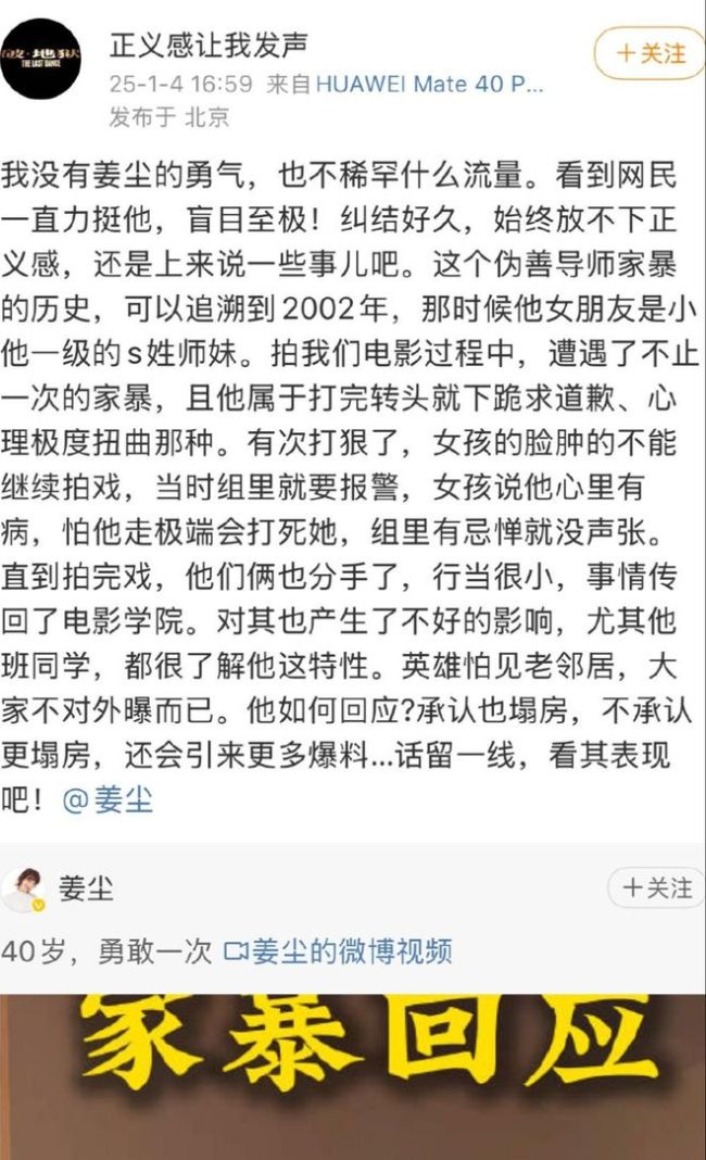 《谷雨》演员表又换回张颂文了 守得云开见月明