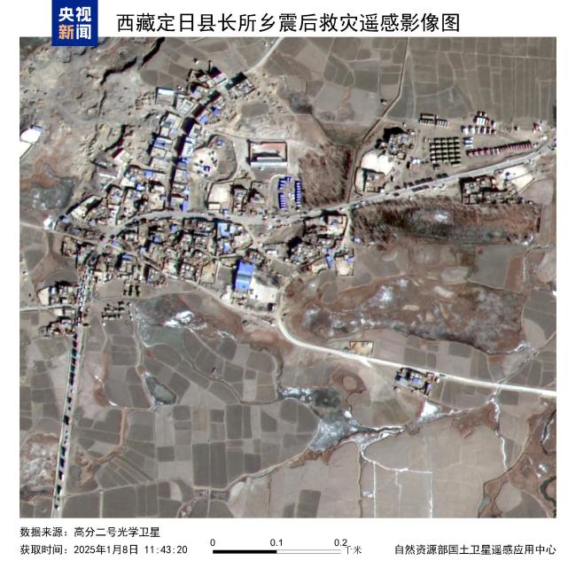 西藏定日地震应急图件产出 救援车队持续进驻