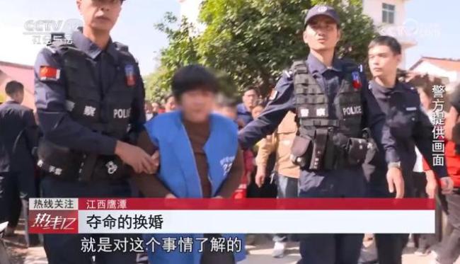 生理期仍强行发生性关系！江西女子用鼠药毒死丈夫，27年后被逮捕