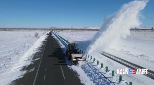 快速吹化積雪 10秒內吹幹結冰路麵!除雪"神器"上新