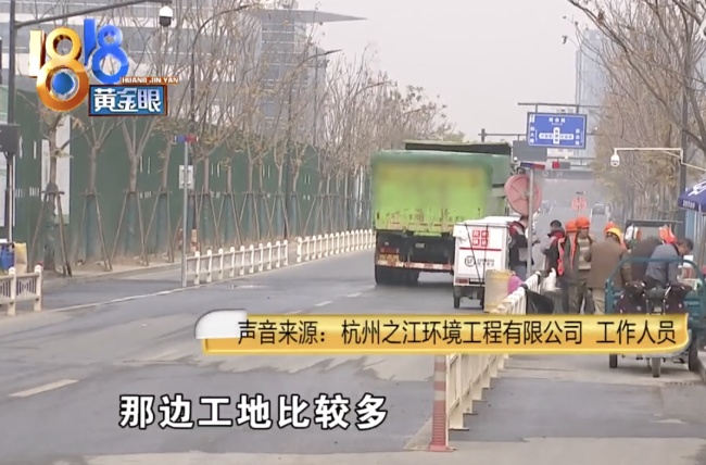 小伙說電瓶車同一條路爆胎4次 路況隱患引市民擔(dān)憂