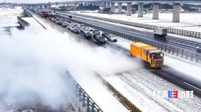 快速吹化积雪 10秒内吹干结冰路面!除雪"神器"上新