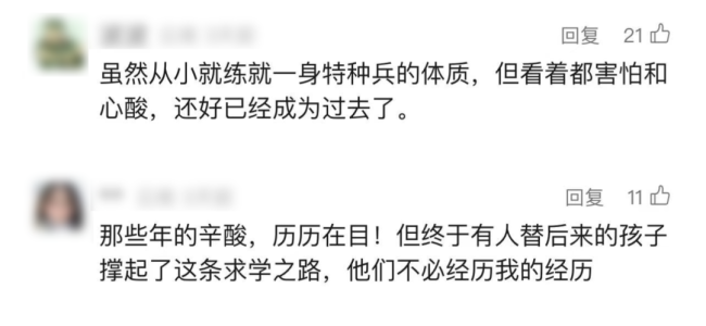 3小时→30分钟！这群孩子坐着“空中校车”去上学