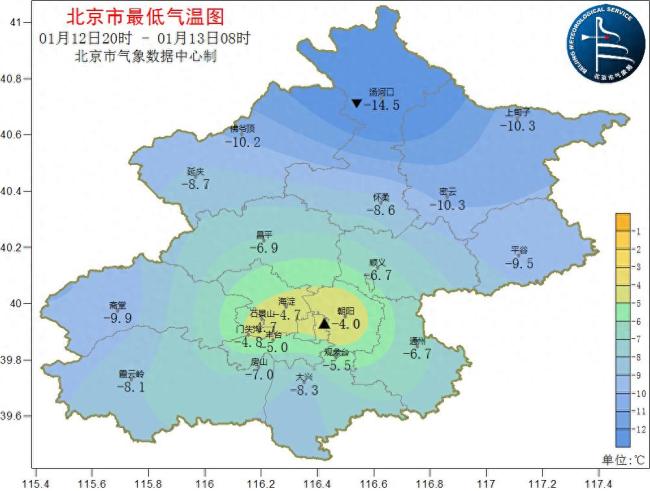  北京明日北風(fēng)呼嘯氣溫降，防風(fēng)防寒防火是主題