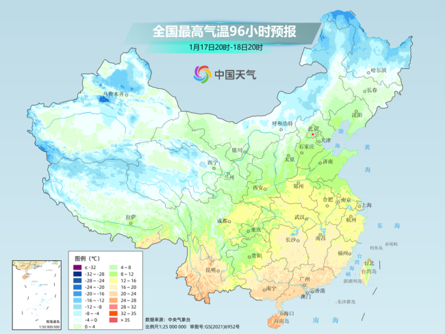 冷空氣加劇大范圍干燥 紅溫大回暖將開啟 氣溫起伏明顯