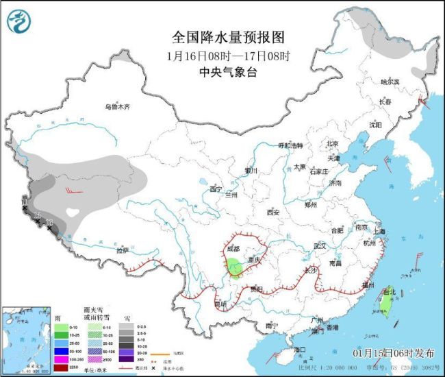 未來一周全國大部降水稀少 多地顯著降溫