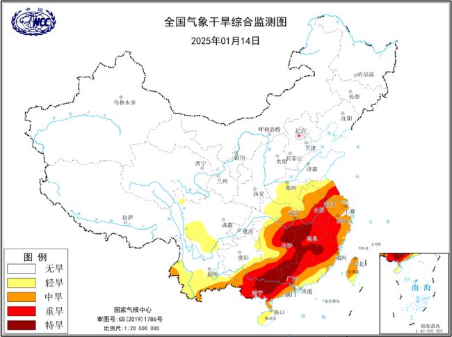 冷空氣加劇大范圍干燥 紅溫大回暖將開啟 氣溫起伏明顯