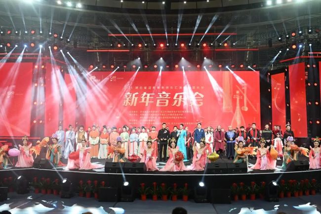 中国光谷新年音乐会奏响新春乐章 国风与AI共舞