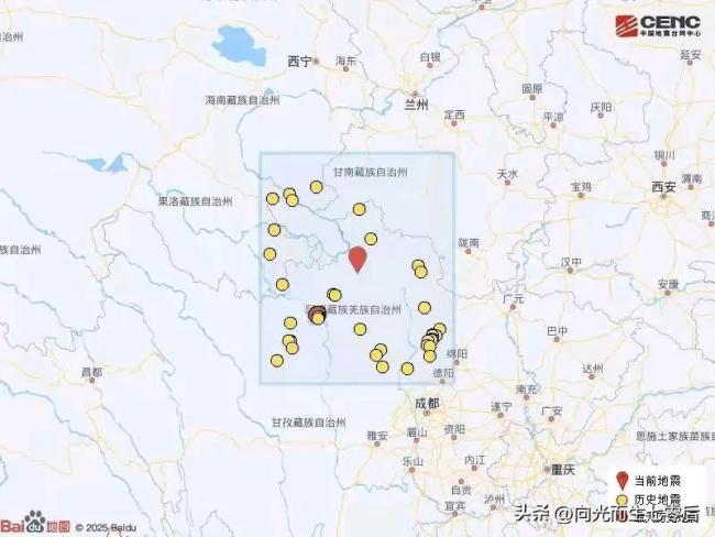 四川阿壩州4.9級地震 民眾被震醒 多地有感床鋪搖晃明顯