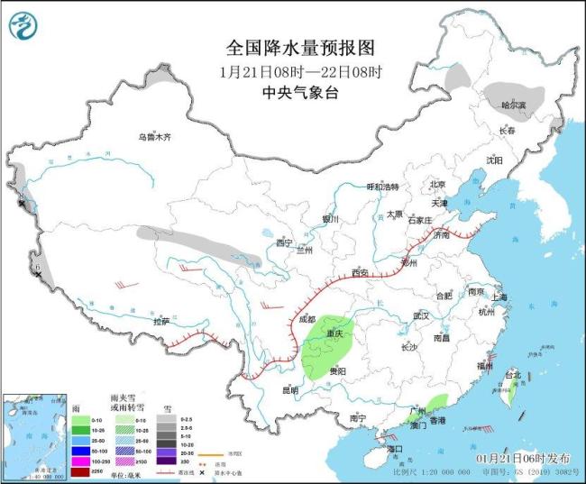 23日起寒潮將影響我國大部地區(qū)