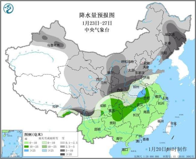 本次寒潮将对春运带来较大影响 春节返乡需谨慎