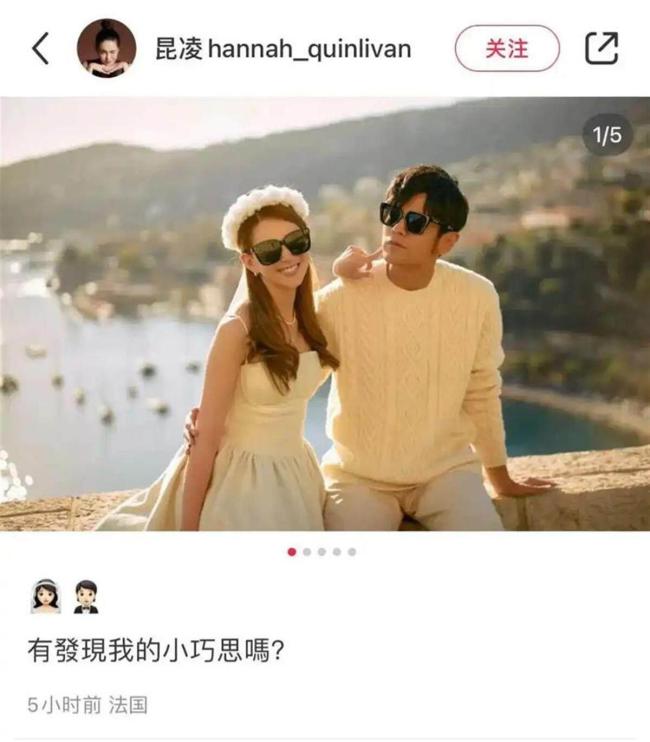 周杰倫昆凌結(jié)婚十周年,，一家五口重回婚禮教堂,，全家福曝光好幸福 甜蜜回憶見證愛與陪伴