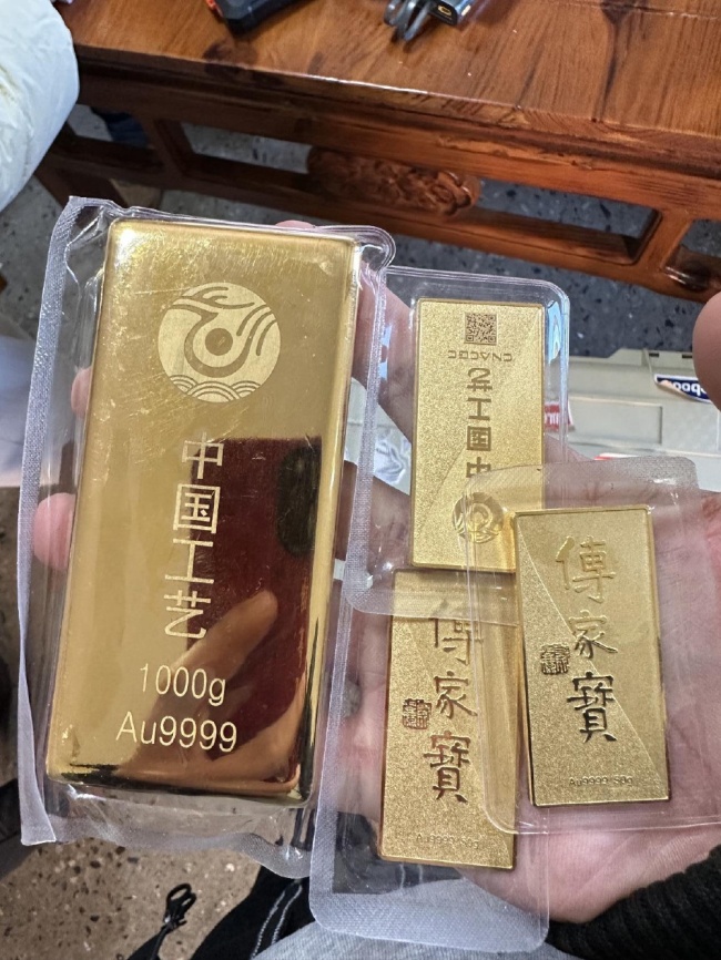 金价转变高 有东谈主变现72万后悔 卖完就涨