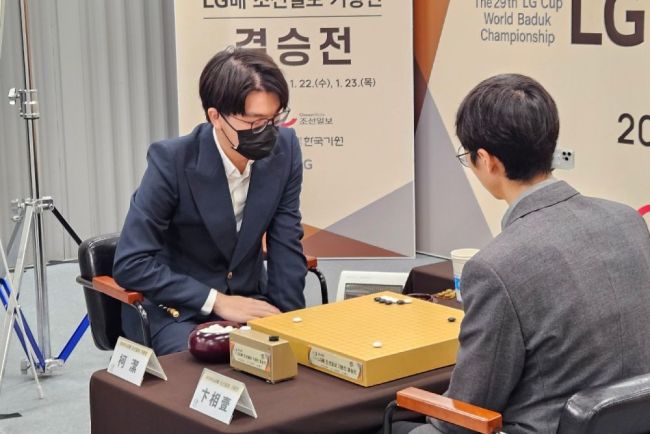 韓國(guó)為何規(guī)定將“死子”放入棋盒蓋 規(guī)則背后的意義