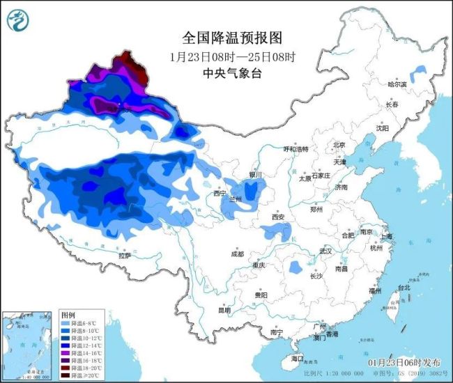 中央氣象臺發(fā)布寒潮藍(lán)色預(yù)警 大范圍雨雪降溫來襲