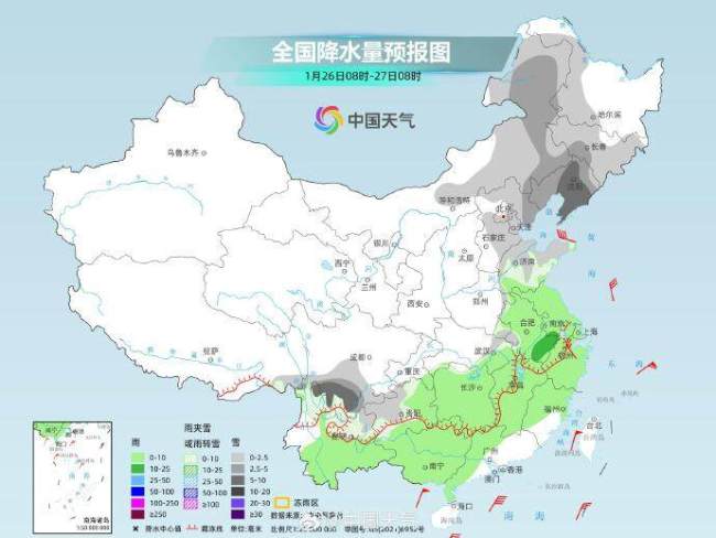 降14℃+,！寒潮預(yù)警來(lái)了 多地凍“紫”