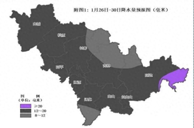 26日午后吉林省將出現(xiàn)大到暴雪天氣