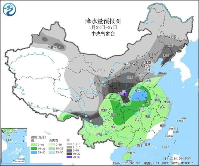 真大寒已上路,！過年前多地降雪 大降溫 全國將迎最強(qiáng)雨雪天氣