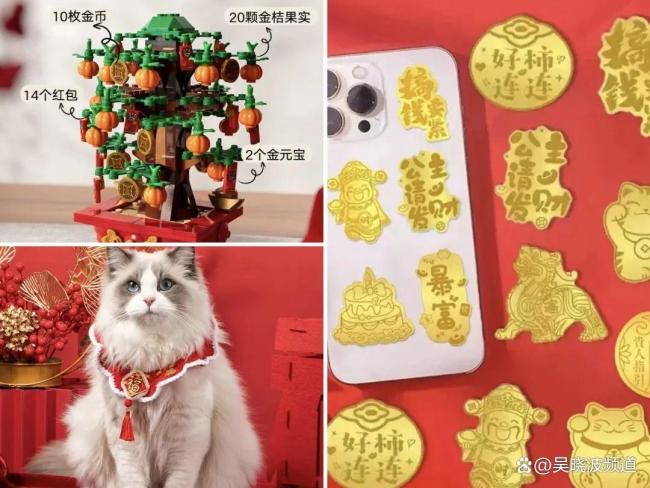 这个春节,年轻人爆改年货