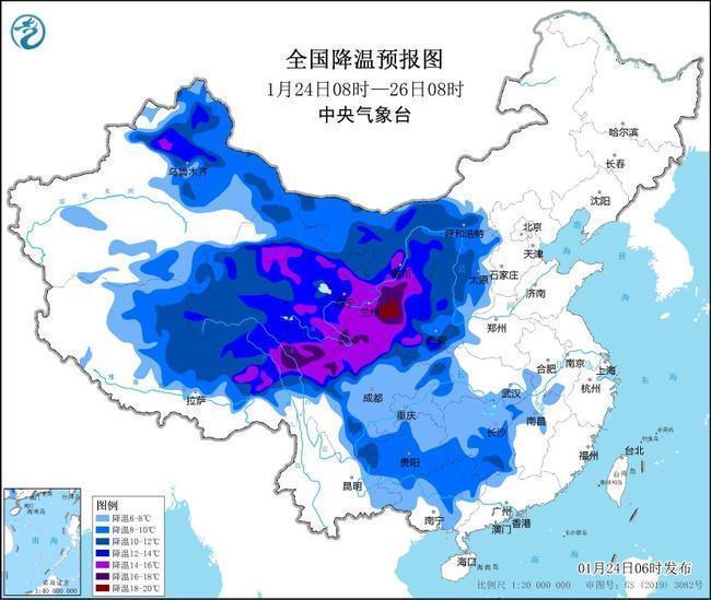 暴雪+寒潮預(yù)警齊發(fā)！多地暴跌14℃以上