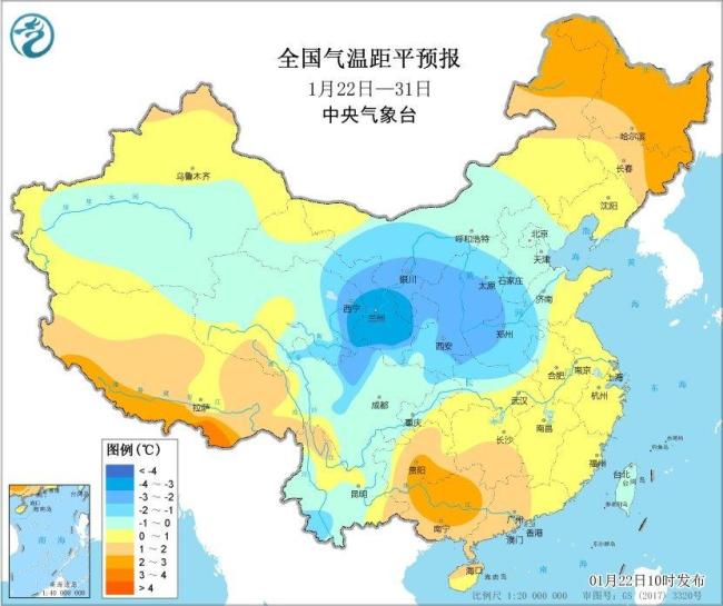 寒潮+暴雪+大雾！8省区有大到暴雪 春运出行受影响