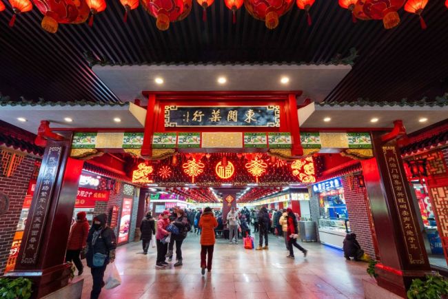 第1視點｜來這里，感受節(jié)日市場脈動