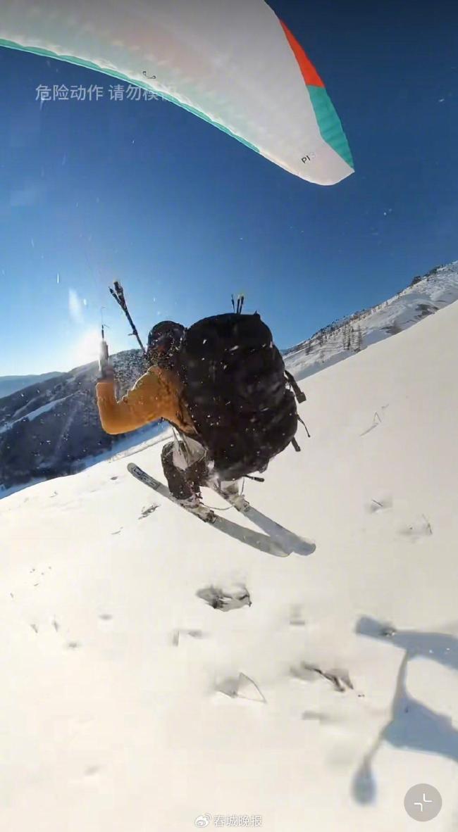 知名博主在雪山飞滑翔伞失联 乱流导致失控坠落