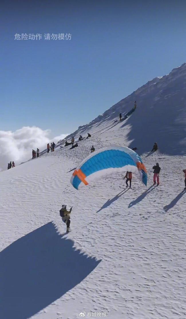 知名極限運動博主在哈巴雪山飛滑翔傘失聯(lián) 亂流導致失控墜落