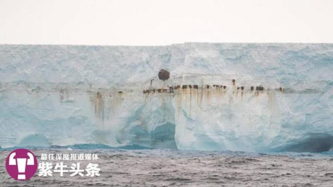 南極冰山中出現(xiàn)失蹤的前蘇聯(lián)科考站 30年后重見天日