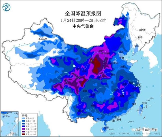 凍到發(fā)紫,！寒潮暴雪大霧三預(yù)警齊發(fā) 全國(guó)多地需加強(qiáng)防范