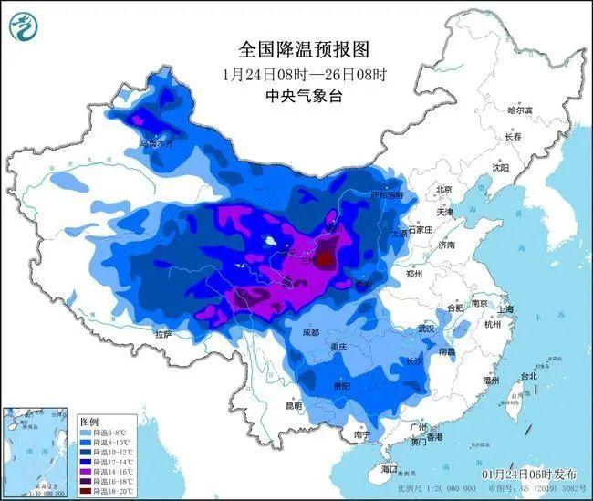 寒潮 暴雪雙預(yù)警,！6省有大到暴雪 多地氣溫驟降