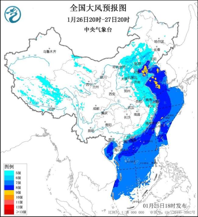 暴雪寒潮大霧大風(fēng) 中央氣象臺四預(yù)警齊發(fā) 多地需加強防范